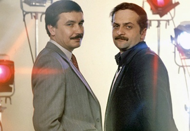 Вадим Абрашитов и Александр Миндадзе