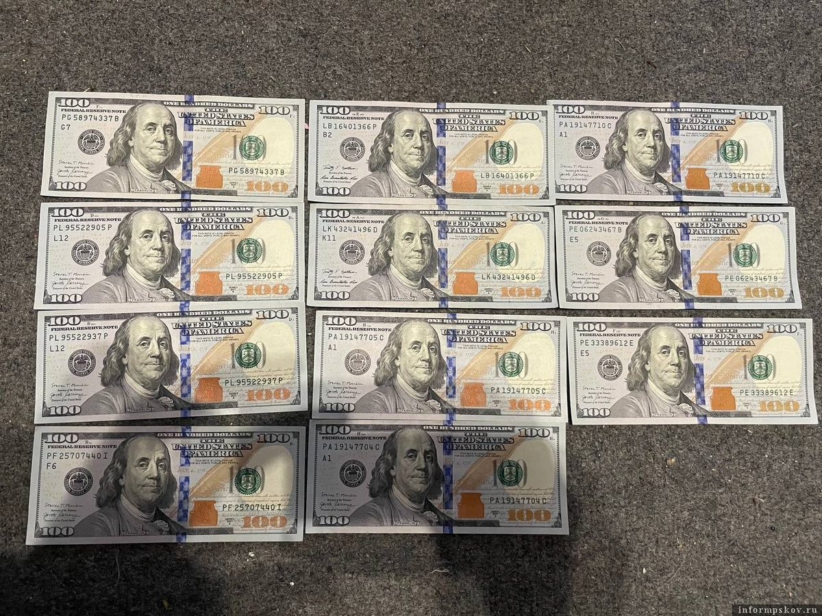 Фото здесь и далее: пресс-служба УФСБ России по Псковской области