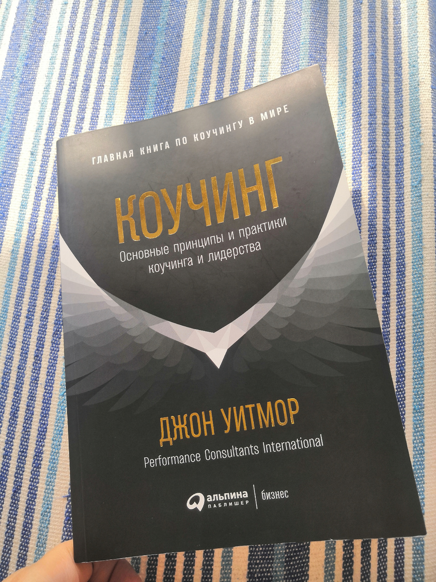 Вот мой экземпляр^^