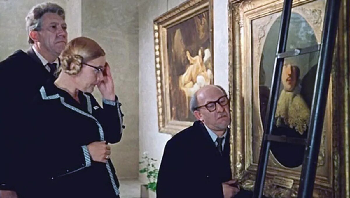 Кадр из культовой комедии Эльдара Рязанова "Старики-разбойники" (1971) 