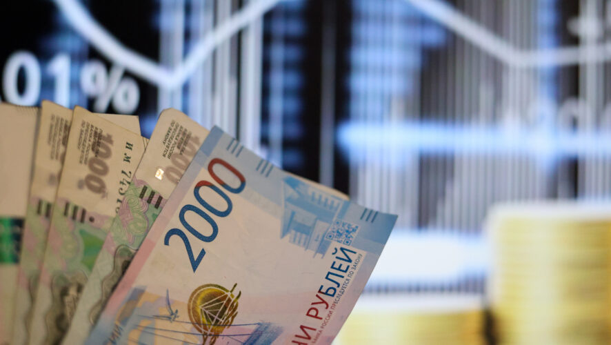    Фото: KazanFirst