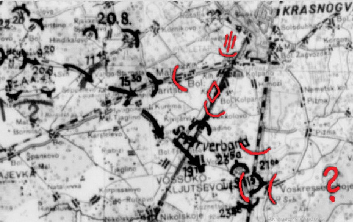 Фрагмент карты первой танковой дивизии немцев