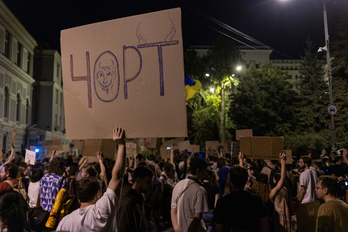 © Getty Images / NurPhoto