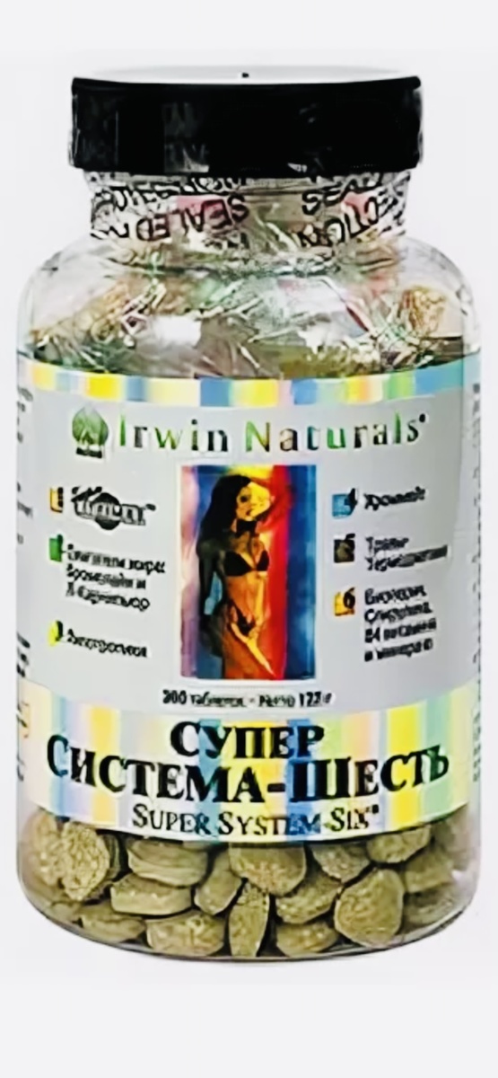 Из интернета. 