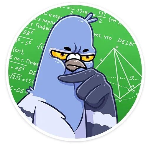 Голубь Скинера: "Хмммм...надо просто придумать алгоритм, чтобы выиграть..."