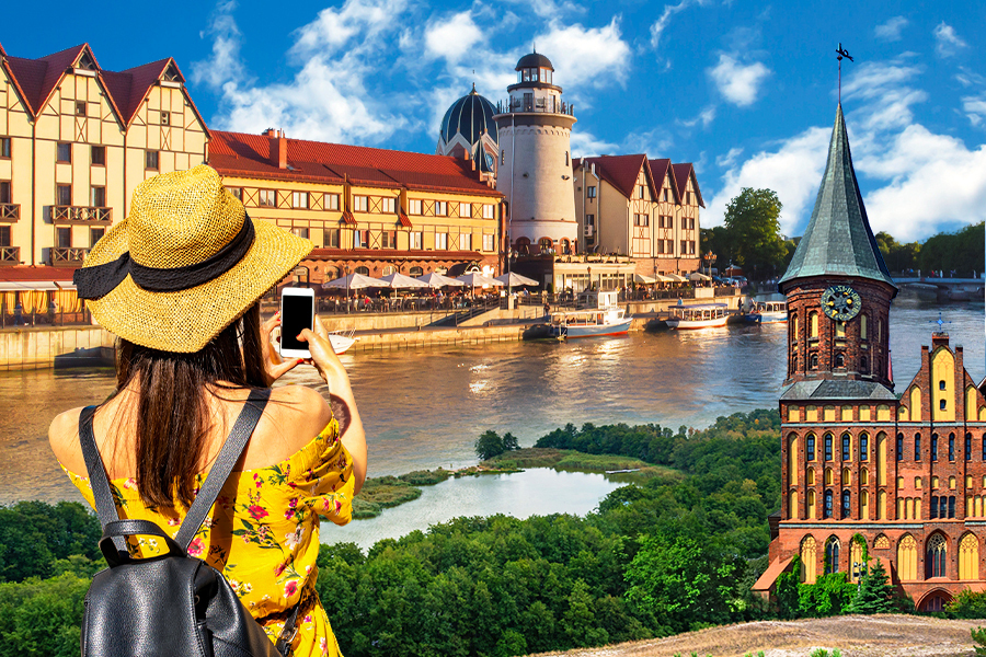 Кёнигсбергщина