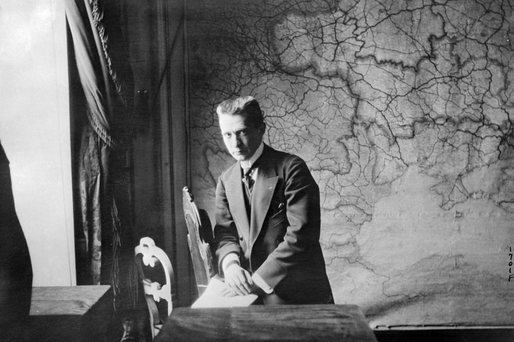 А. Керенский  фото из rg.ru