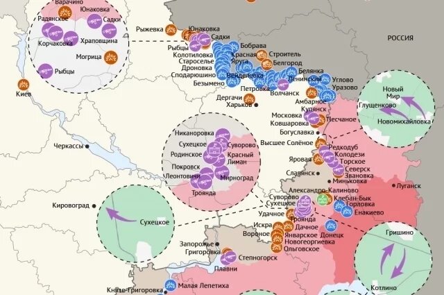    Карта боевых действий в зоне СВО на 4 августа 2025 года