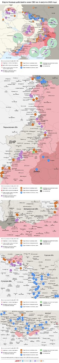    Нажмите для увеличения