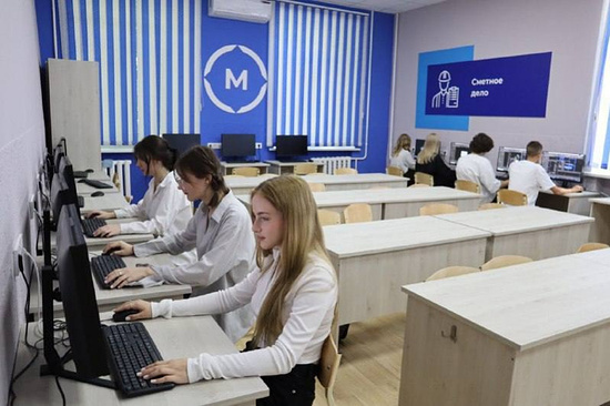 Фото: t.me/VVV5807