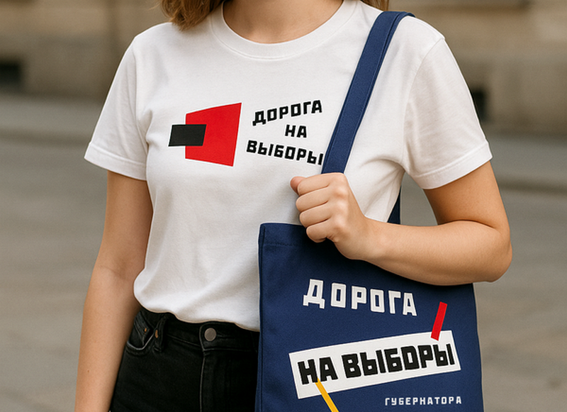    Фото с сайта Избирательной комиссии Ростовской области Александр Любименко