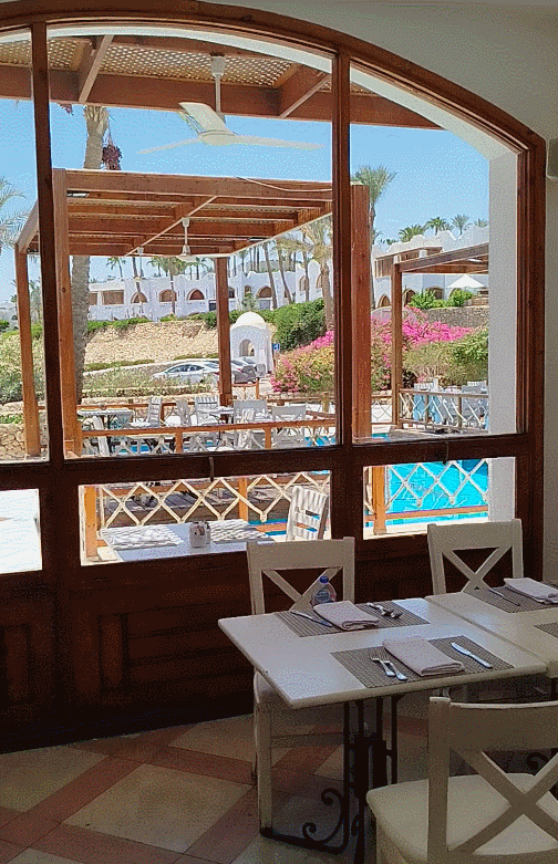 Gif анимация: Ресторан "Il Giardino". Автор (Николай Б.)