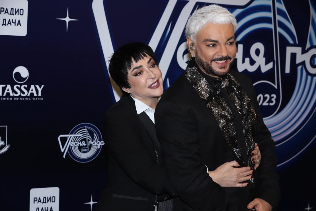    Лолита и Филипп Киркоров