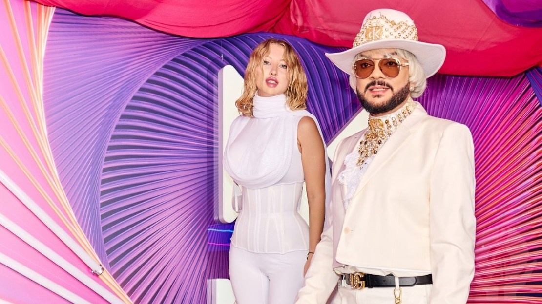    Филипп Киркоров и Марго Овсянникова