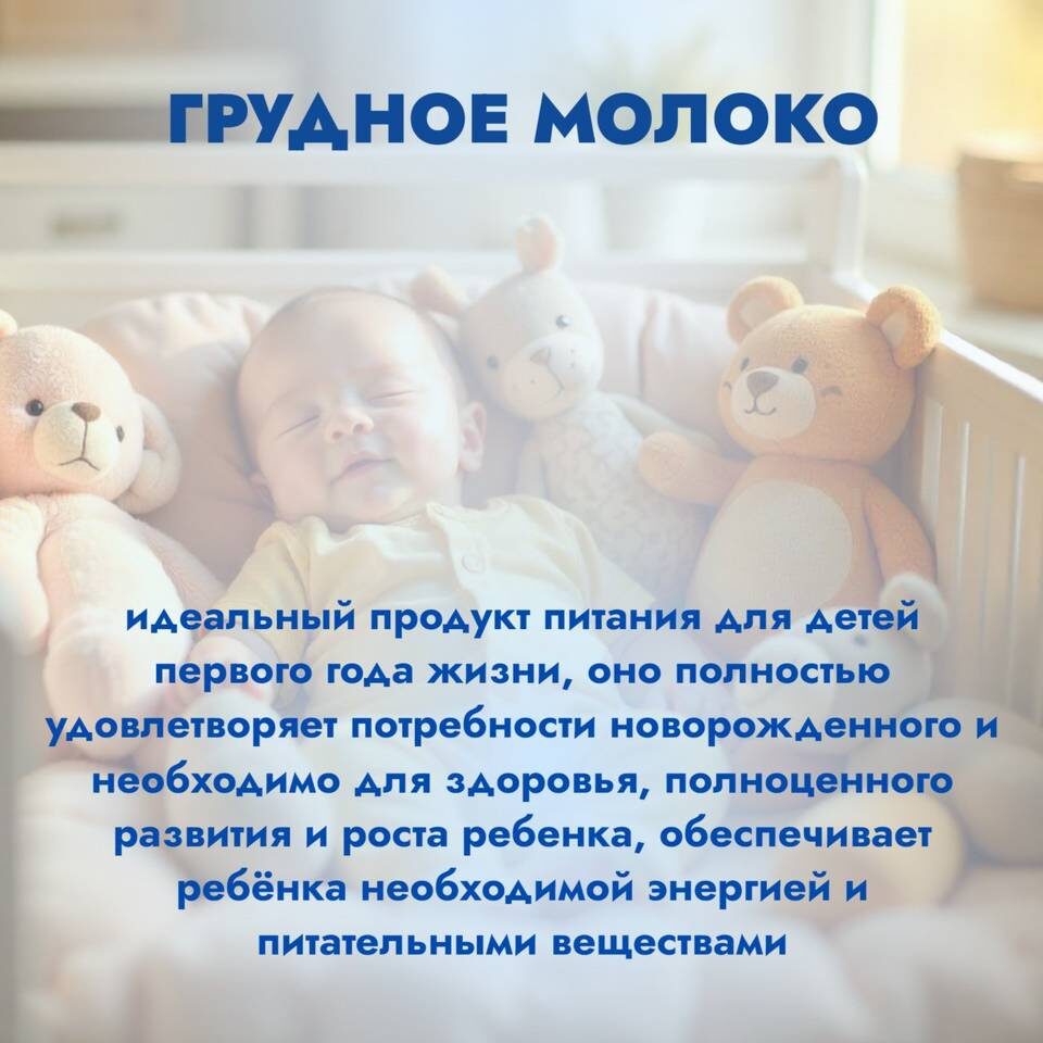    Инфографика: Облздрав