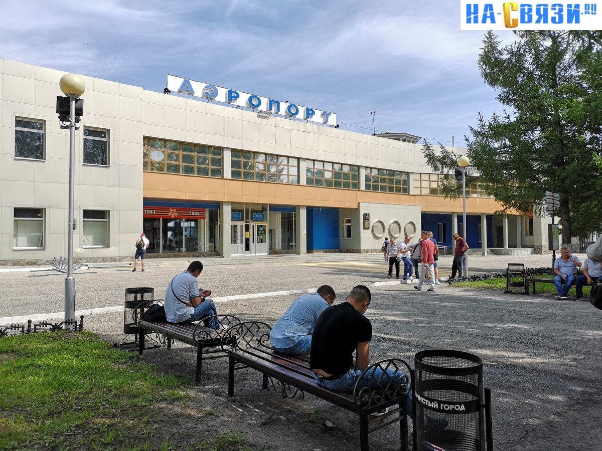 Аэропорт Чебоксары - в июне 2019 года