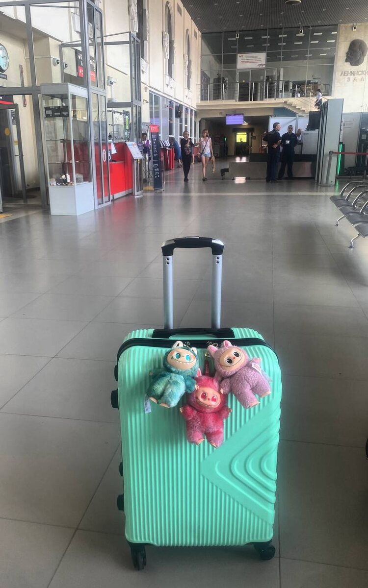 Три лабубы - то бишь м, потому что не понятно куда, не понятно как, но зато известно - куда)))