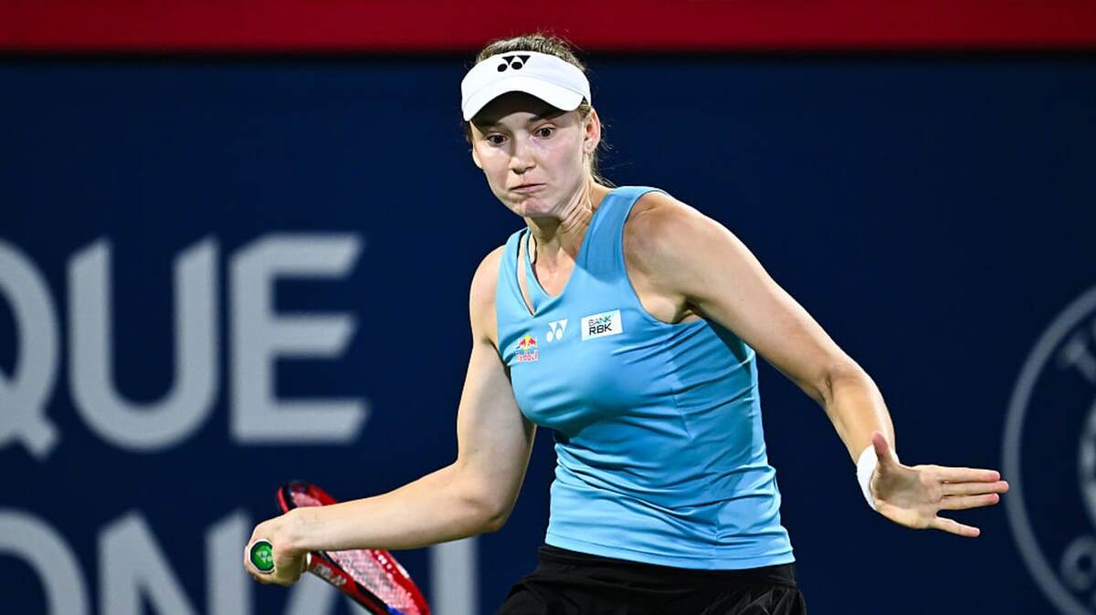 Фото: 2025 Getty Images