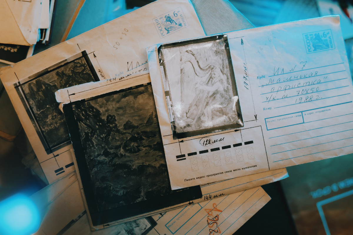 Небольшая подборка фотонегативов 80х годов в нашем магазине