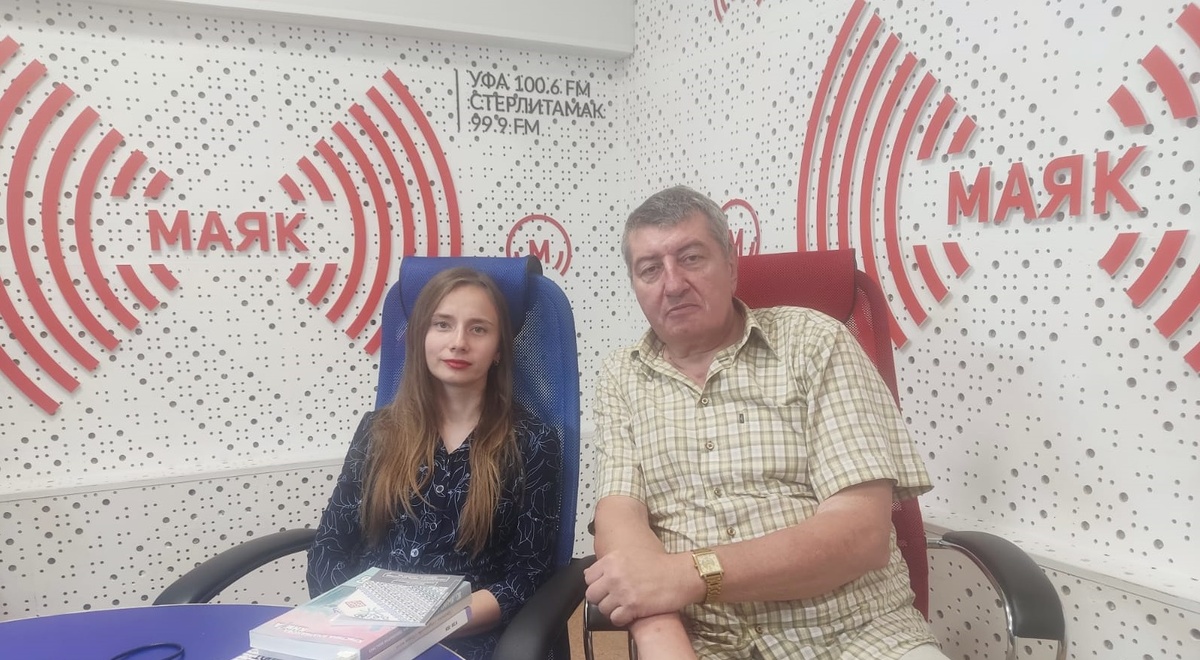    В рабочий полдень - 04.08.2025