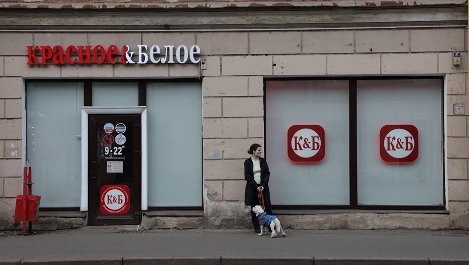    Автор фото: Алексей Белкин/NEWS.ru/ТАСС