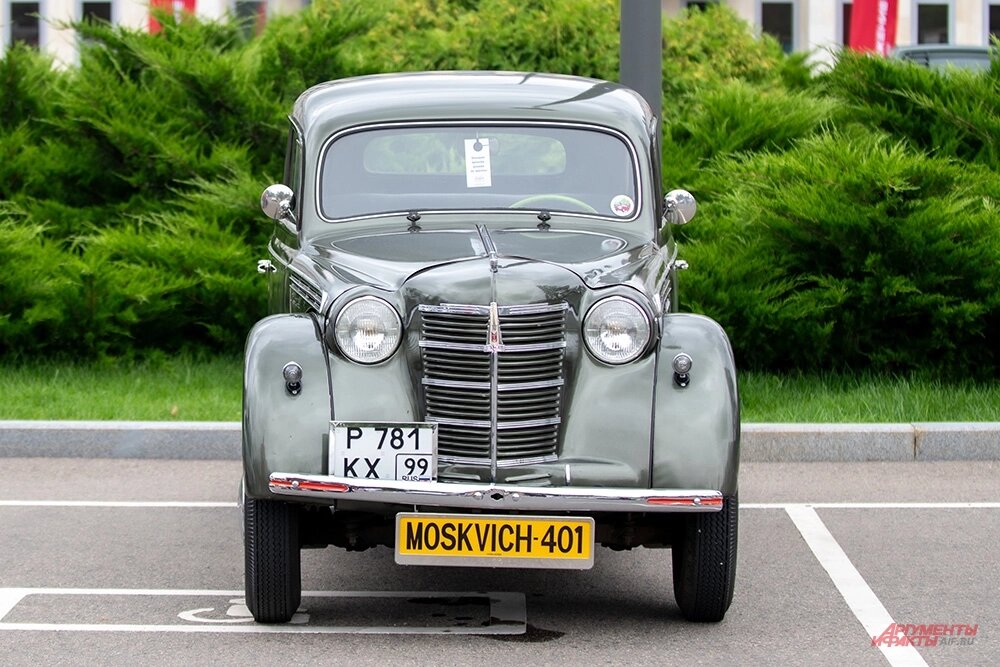    Фото: АиФ/ Юлия Федотова