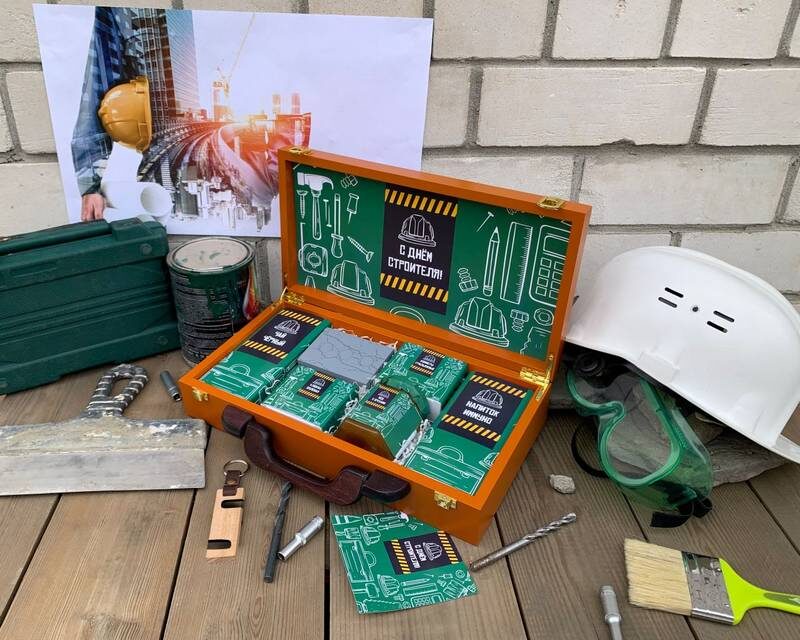 Акция на съедобные брендированные подарки на День строителя, шахтера, нефтяника