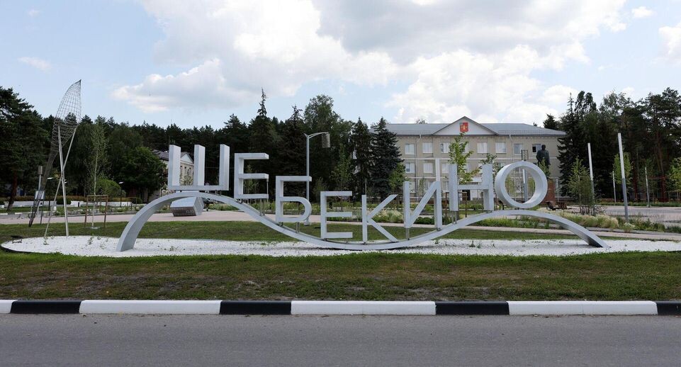    РИА «Новости»