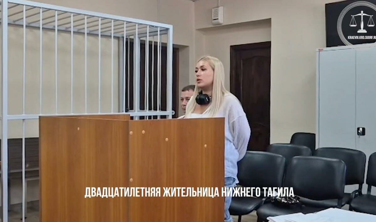    Скриншот видео t.me/opskuban