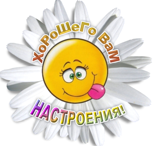 Фото из открытого источника в интернете.