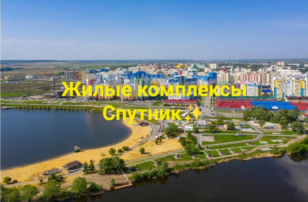 Жить нужно непременно в самом волшебном месте всей вашей мечты. Словно где-то у самого синего моря, где все желания по щелчку вмиг и в раз сбываются. А кто не входит в ваши самые божественные планы, того мимо посылать