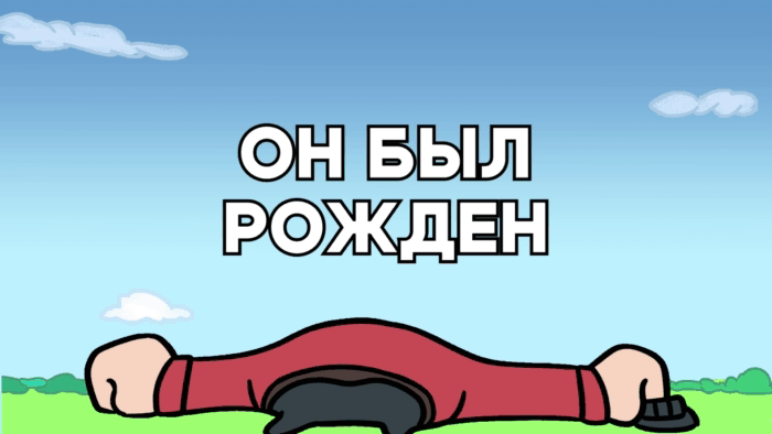 Скриншоты из игры «Самые спортивные выживатели»