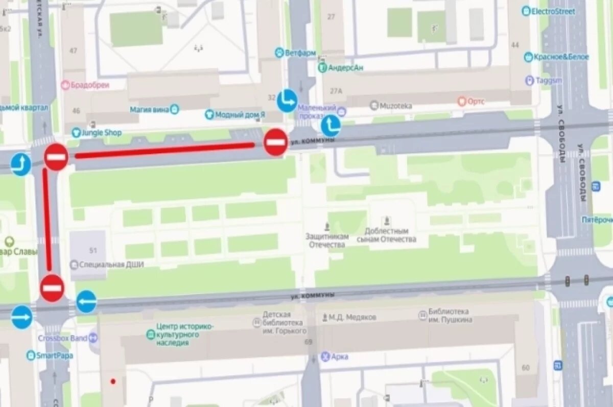    В Челябинске почти на 1,5 месяца закроют улицу рядом с бульваром Славы