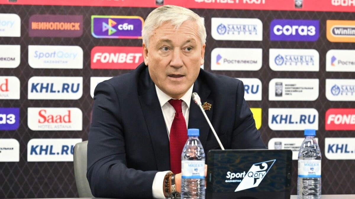     Источник: hcbarys.kz