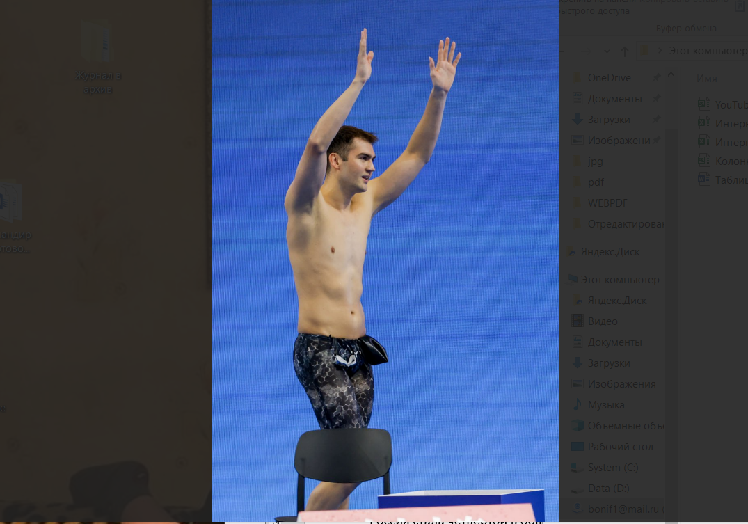 Заслуженный мастер спорта России. Лучший пловец Европы 2018 года Климент Колесников Фото: EPA/TASS