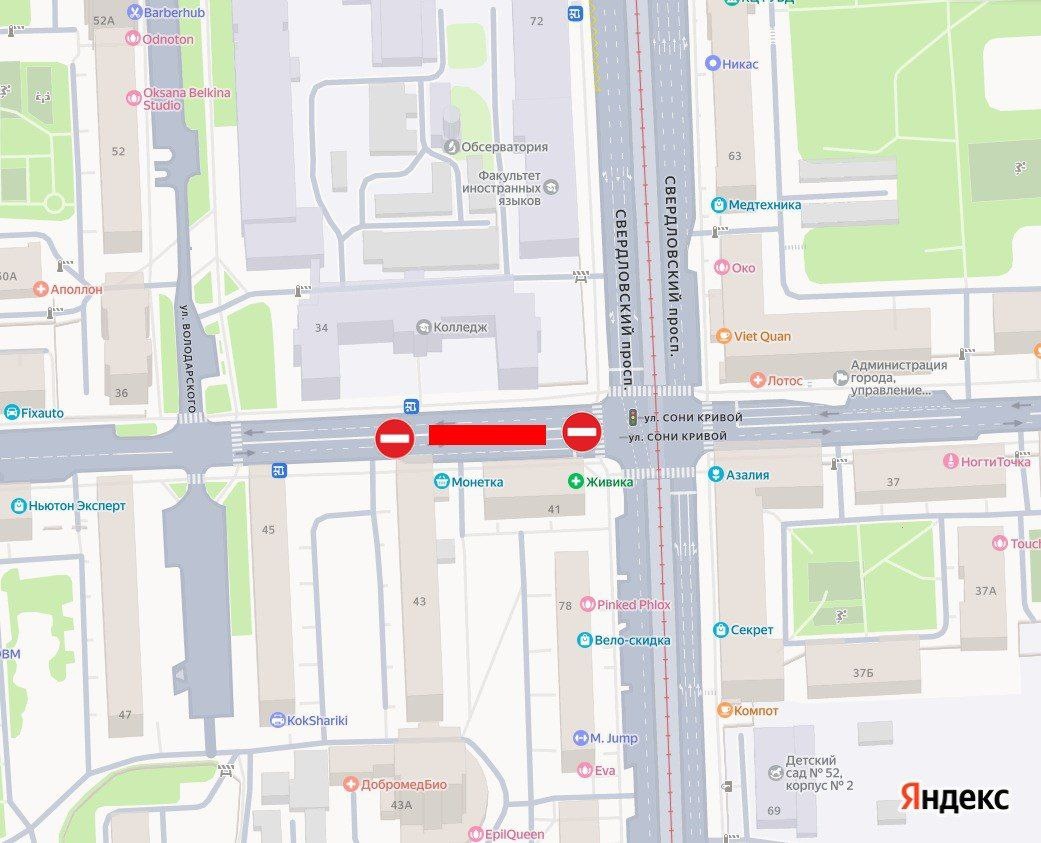 Фото: Яндекс. Карты