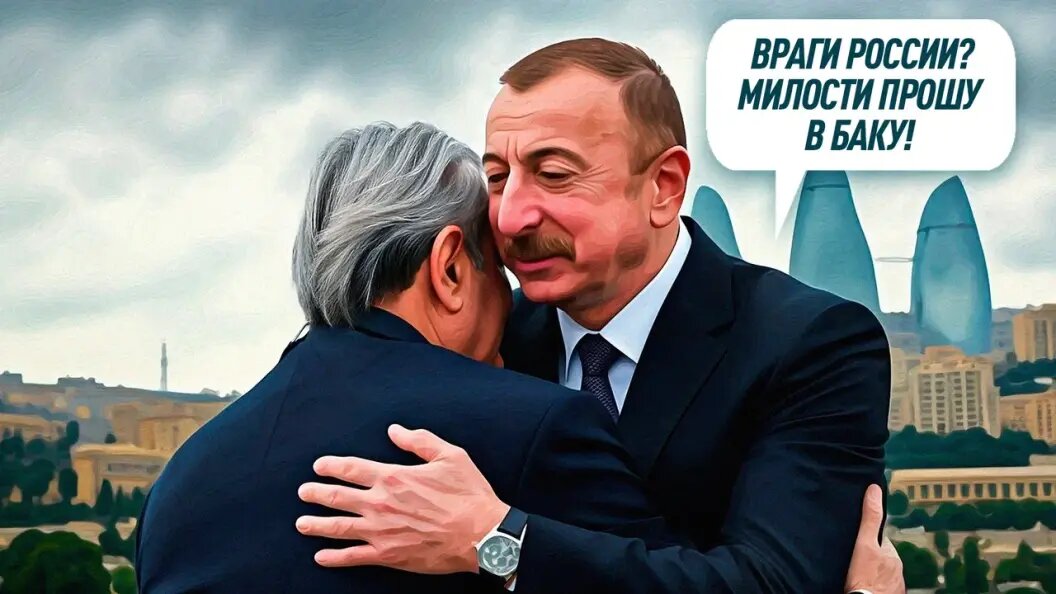    Коллаж Царьграда