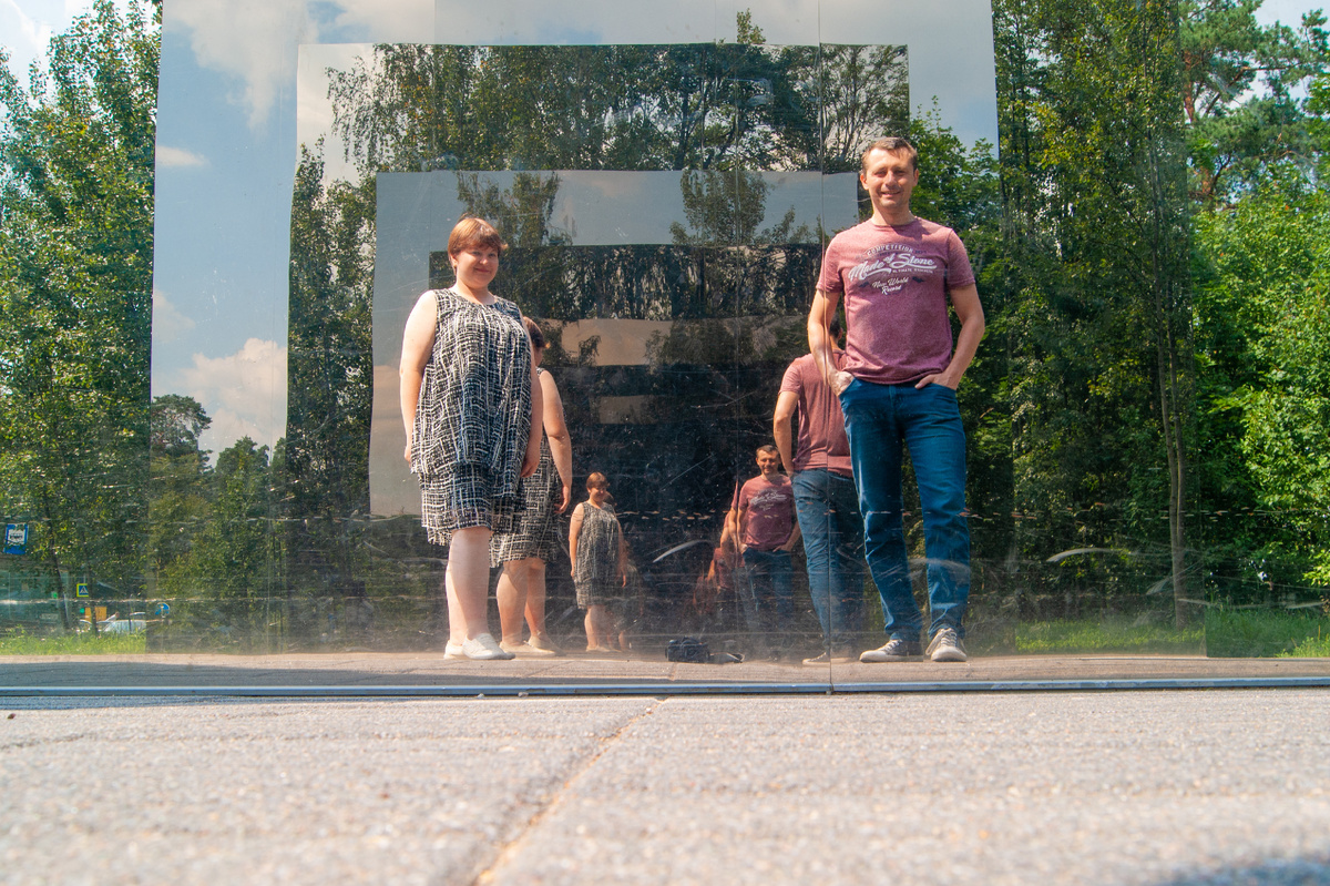 Парк Малевича.