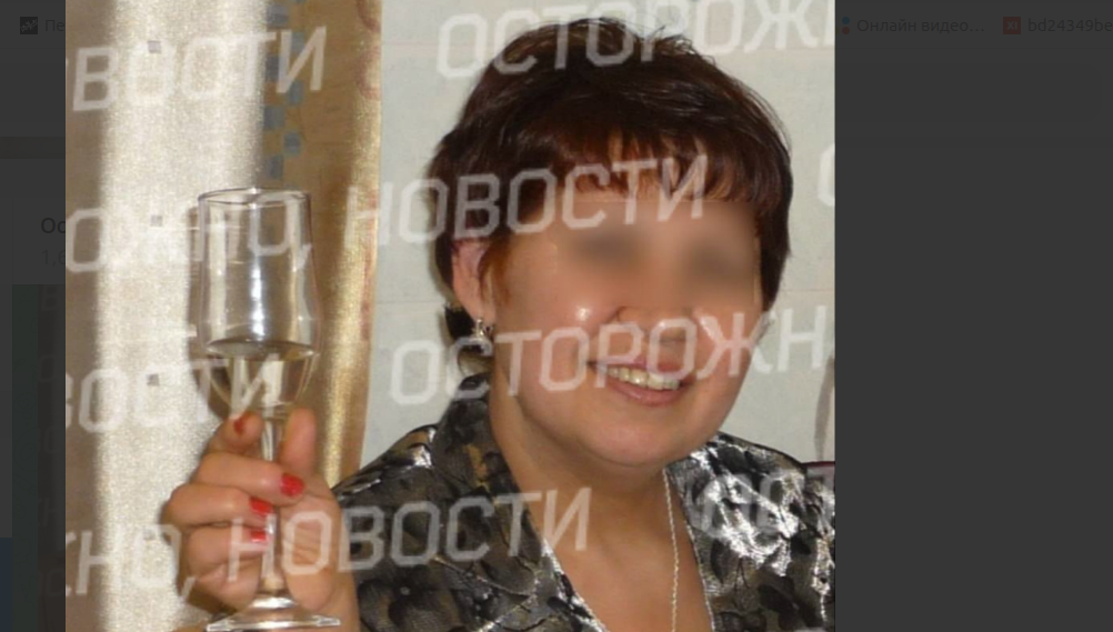 Фото: телеграм-канал "Осторожно, новости". 