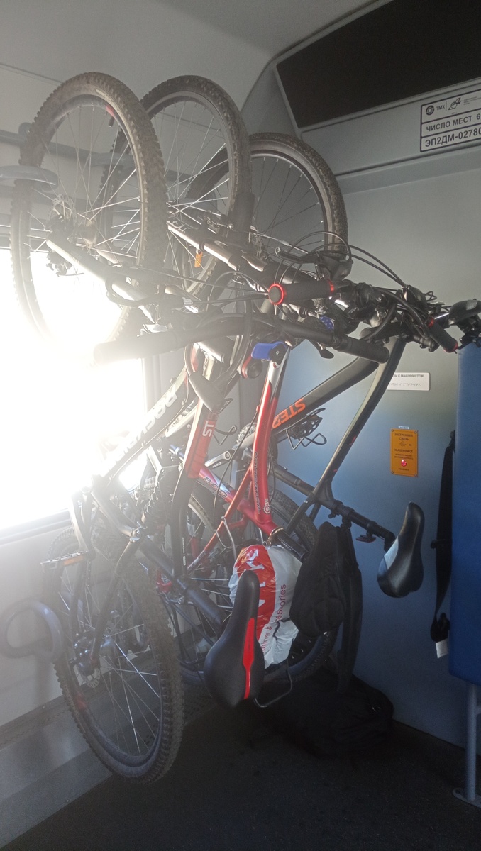 Висят, едут)))