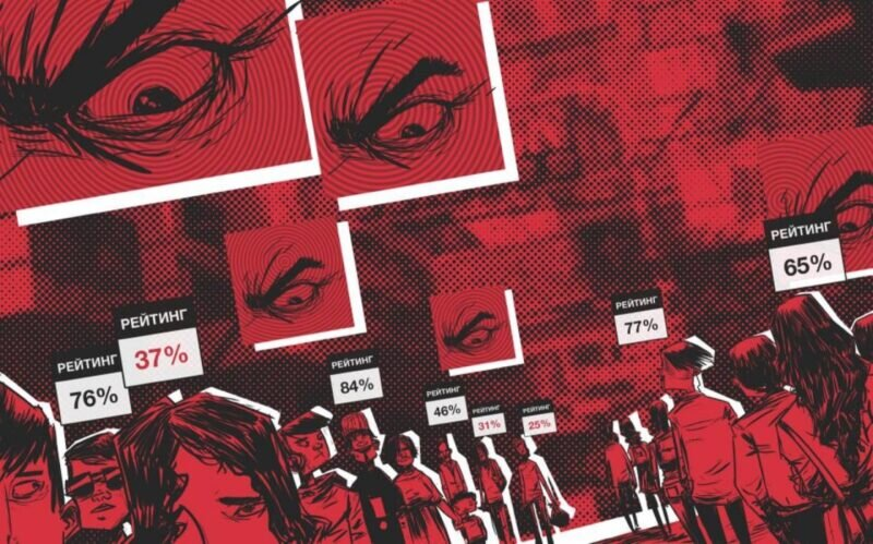 Картинка из интернетов