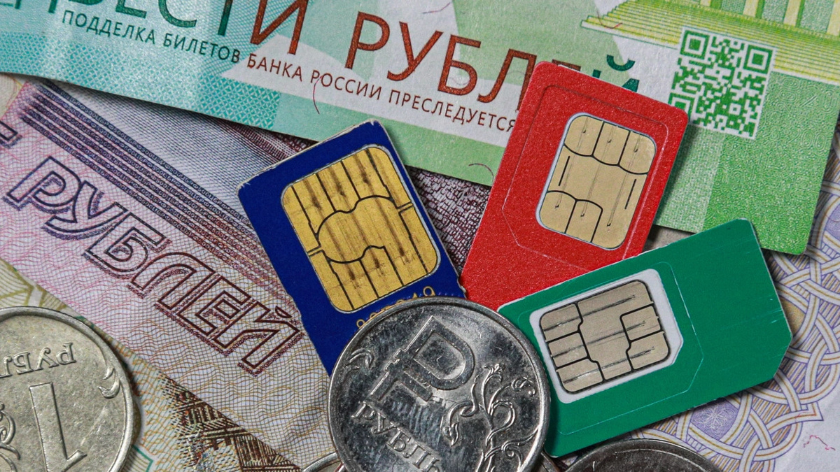 Продать или передать SIM-карту дроперам – забудьте, штраф обеспечен