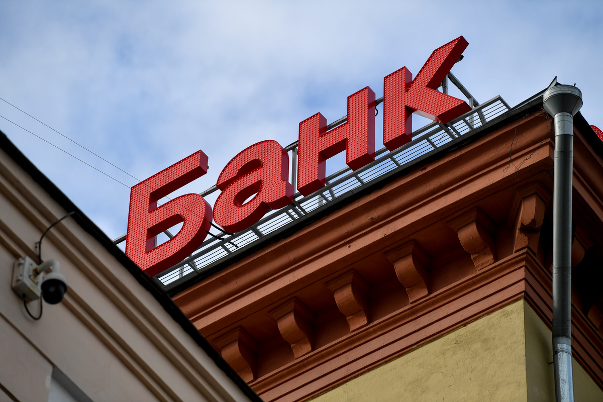    Источник: Александр Казаков/ТАСС