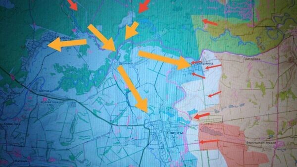   © telegram ukr_2025_ru