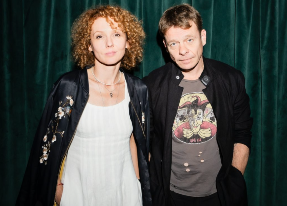 Мария и Павел