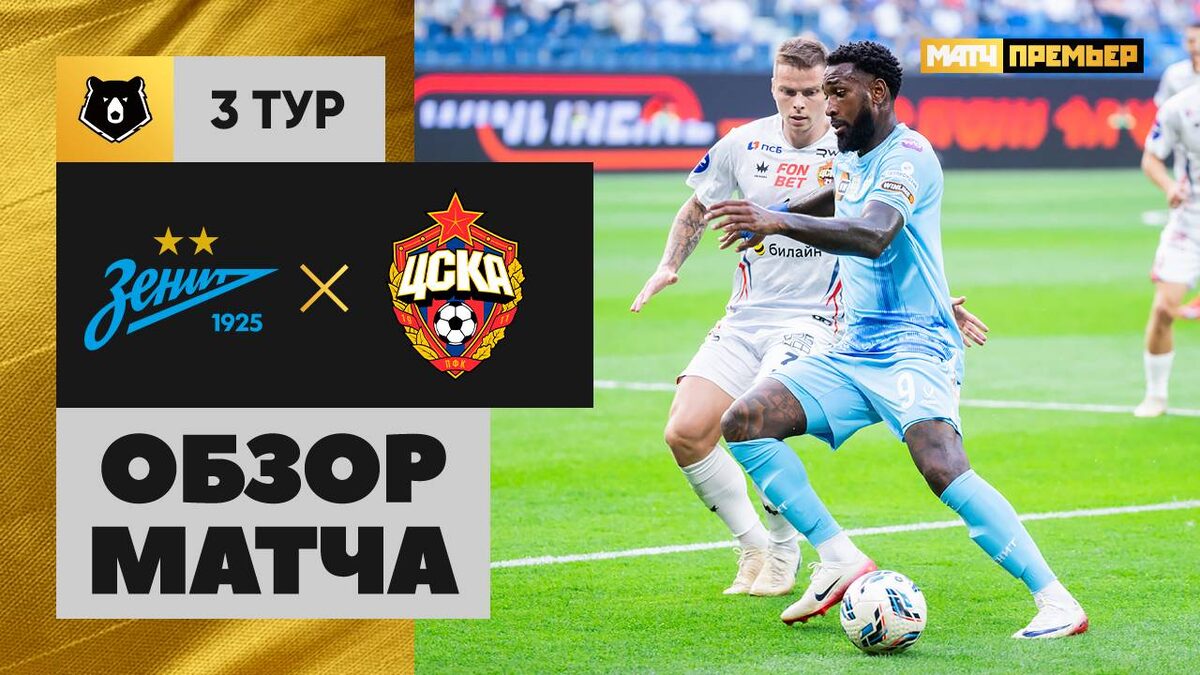 Все фото из доступных источников. 