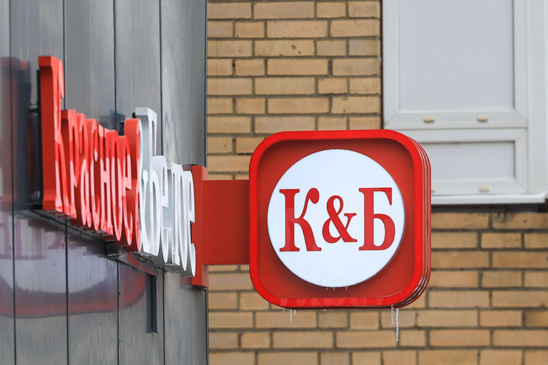    Наталья Шатохина/NEWS.ru