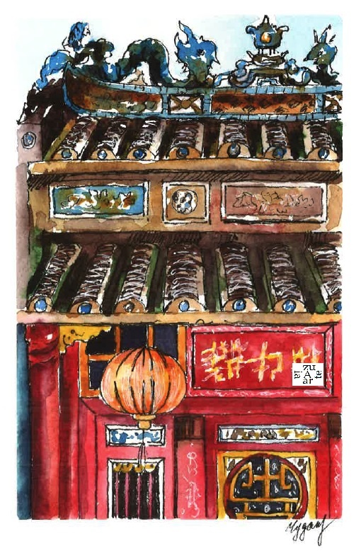 Альбом Архитектура. 23