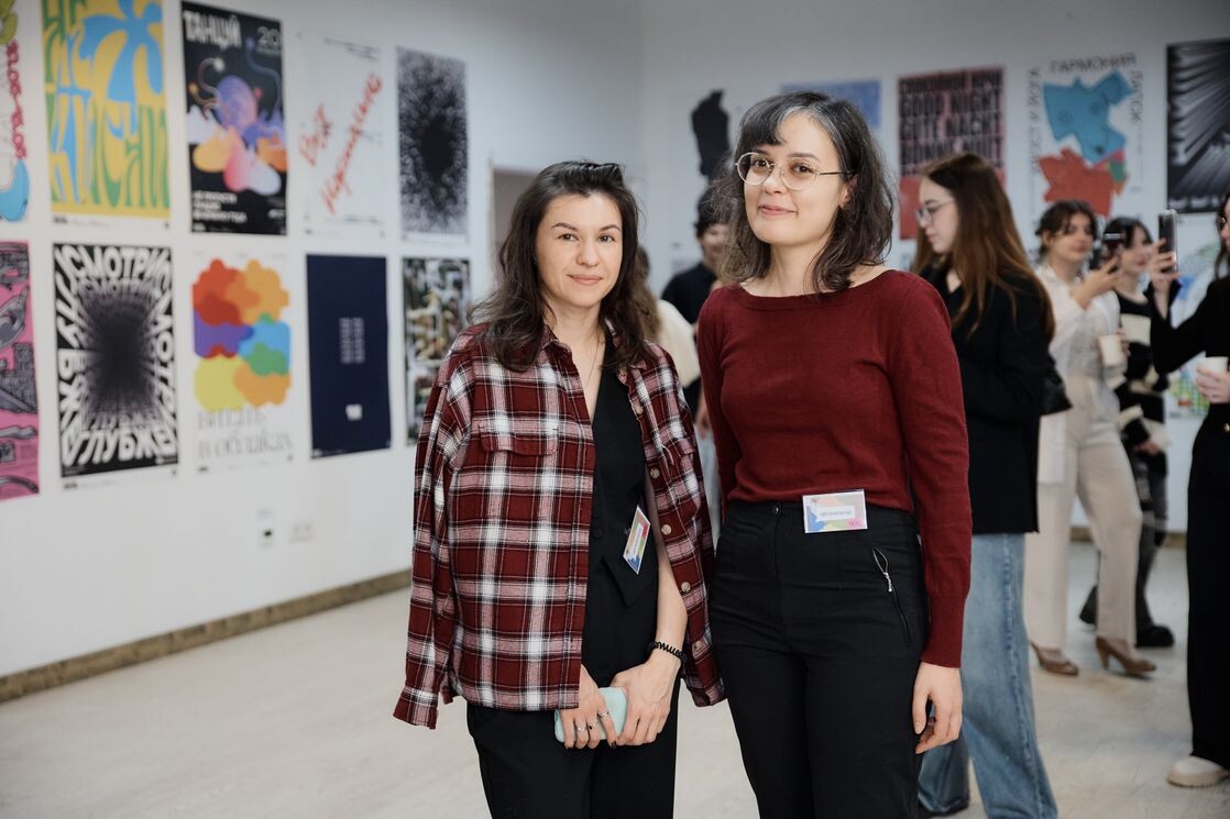 Фото предоставлено Еленой Пантюхиной