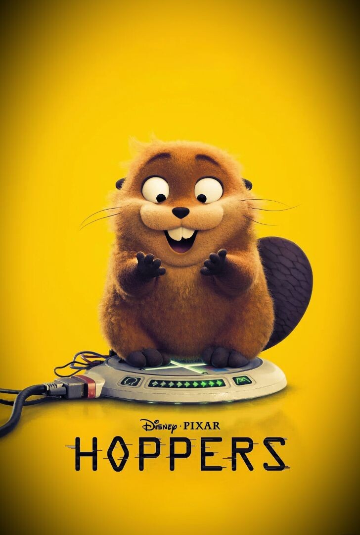 Постер мультфильма «Прыгуны»